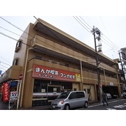 物件名が入ります