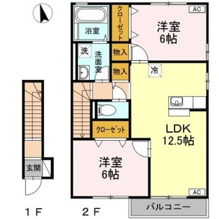 中野区新井5丁目