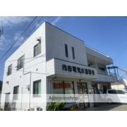 物件名が入ります