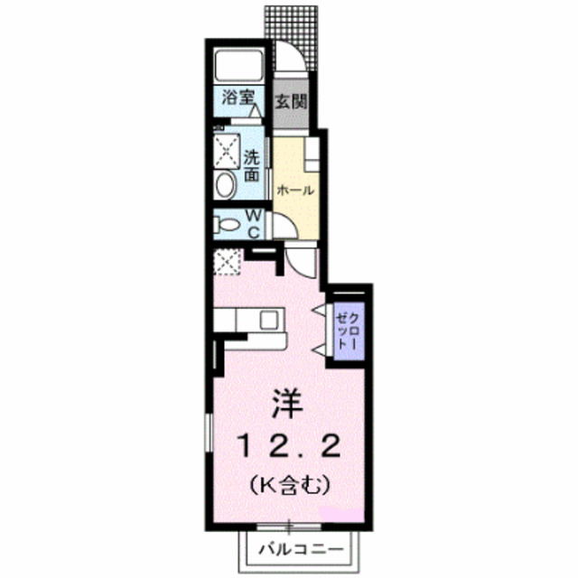 物件名