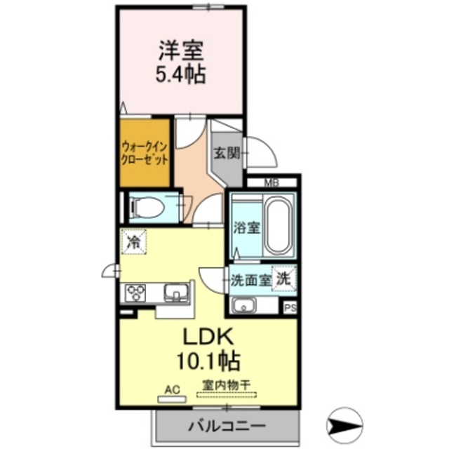 物件名