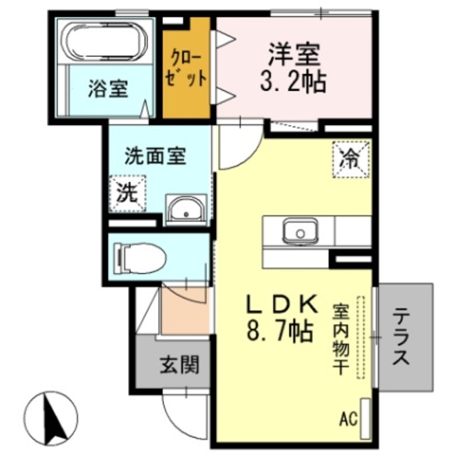 物件名