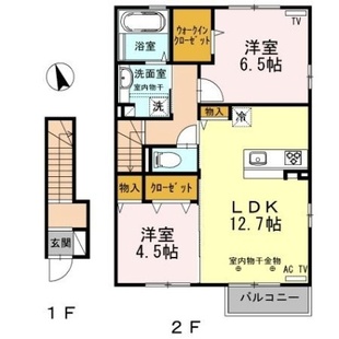 中野区新井5丁目