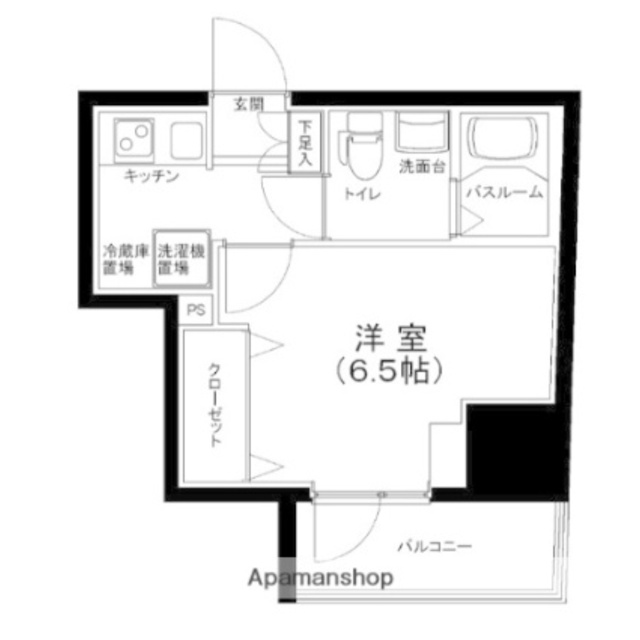 物件名