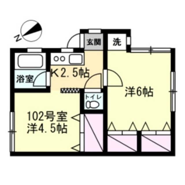 物件名