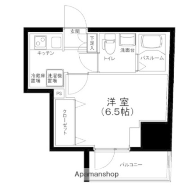 物件名