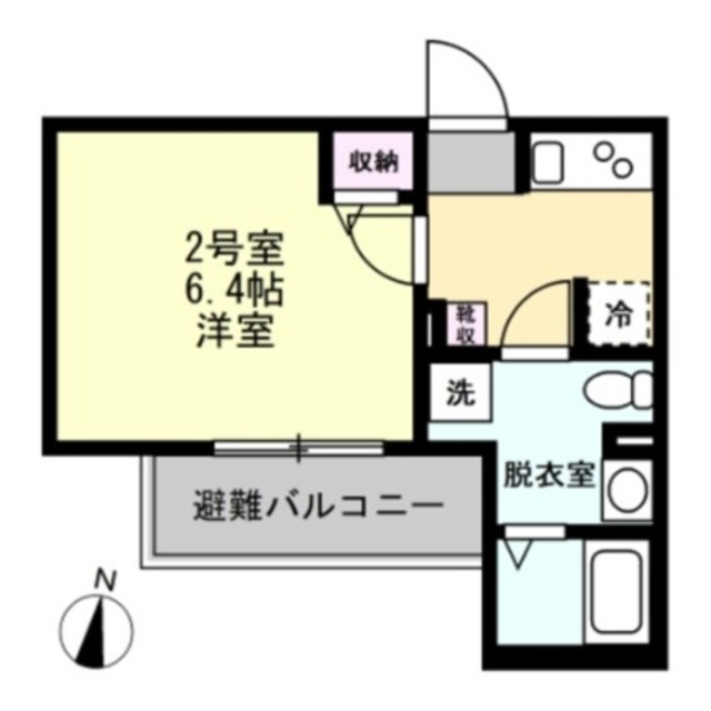 物件名