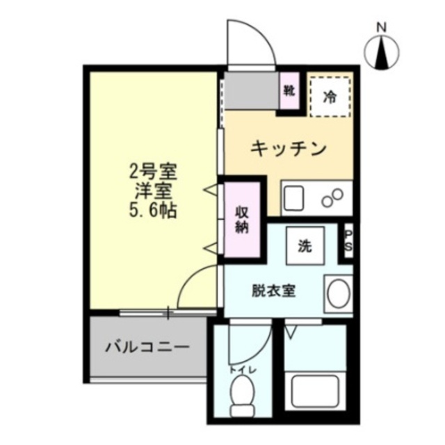 物件名