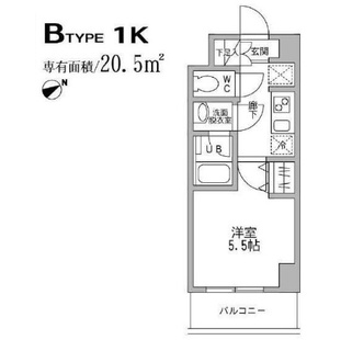 中野区新井5丁目