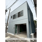 物件名が入ります