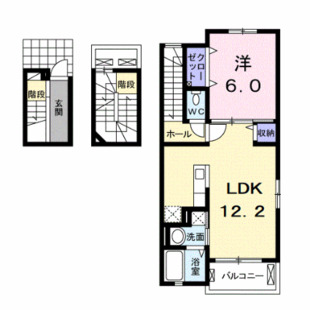 中野区新井5丁目