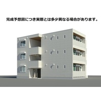 新着物件画像