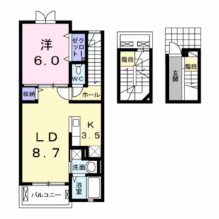 中野区新井5丁目