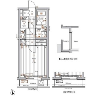 中野区新井5丁目