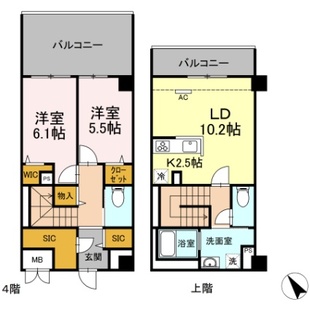 中野区新井5丁目