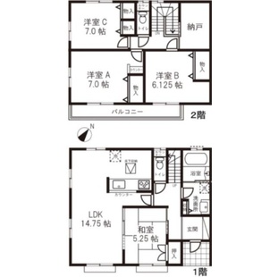 中野区新井5丁目