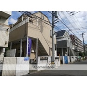 物件名が入ります