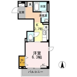 中野区新井5丁目