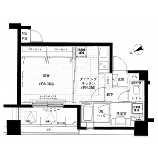 中野区新井5丁目