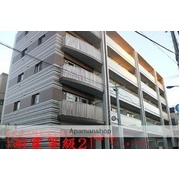 物件名が入ります