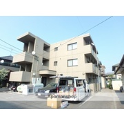 物件名が入ります