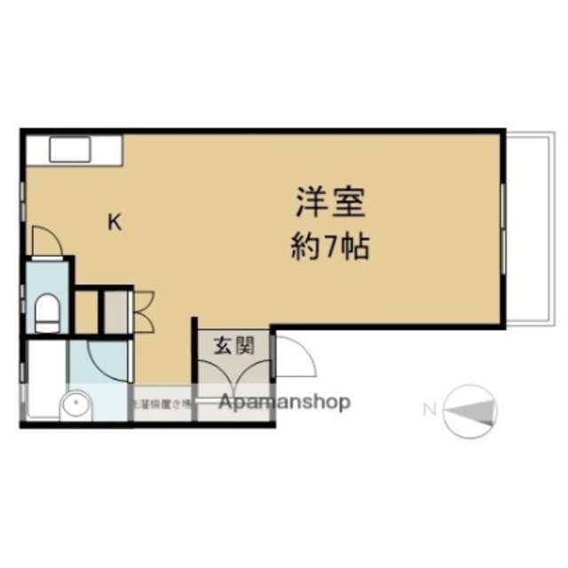 物件画像