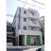 物件名が入ります