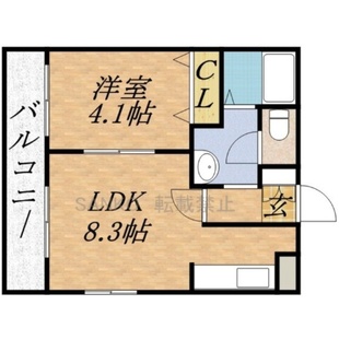 中野区新井5丁目