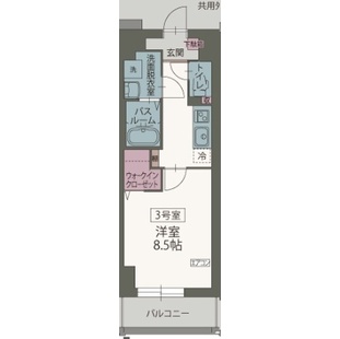 中野区新井5丁目