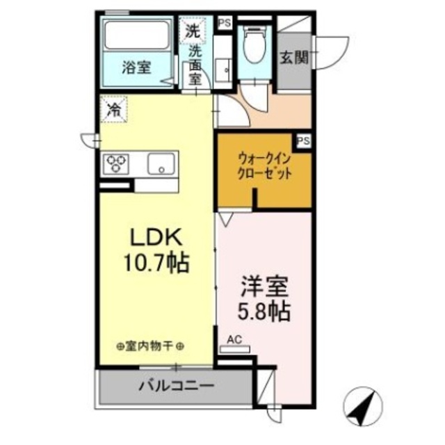 物件名