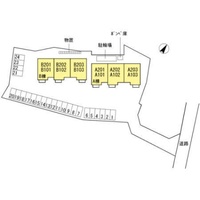 新着物件画像