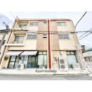 物件名が入ります