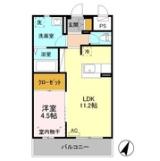 物件名
