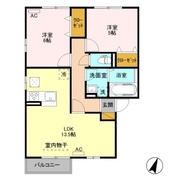 物件名