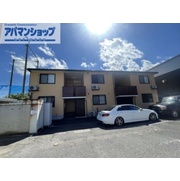 物件名が入ります