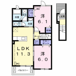 中野区新井5丁目