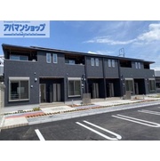 物件名が入ります