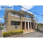 物件名が入ります