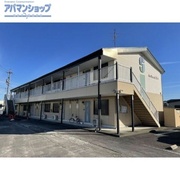 物件名が入ります