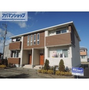 物件名が入ります