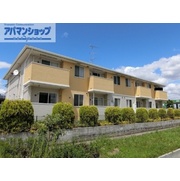 物件名が入ります