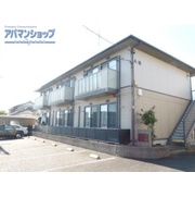 物件名が入ります