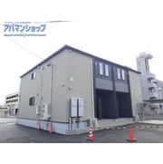 物件名が入ります