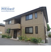 物件名が入ります