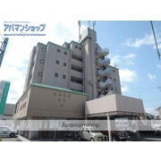 物件名が入ります
