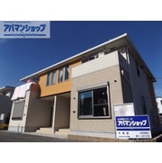 物件名が入ります