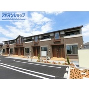 物件名が入ります