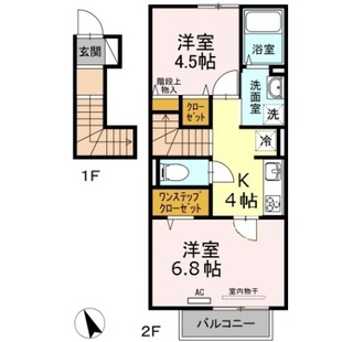 中野区新井5丁目