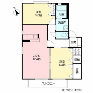 中野区新井5丁目