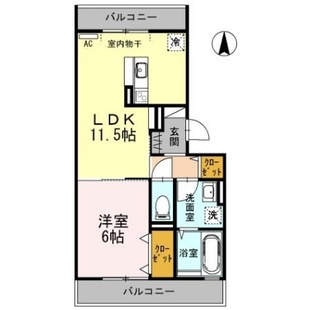 中野区新井5丁目